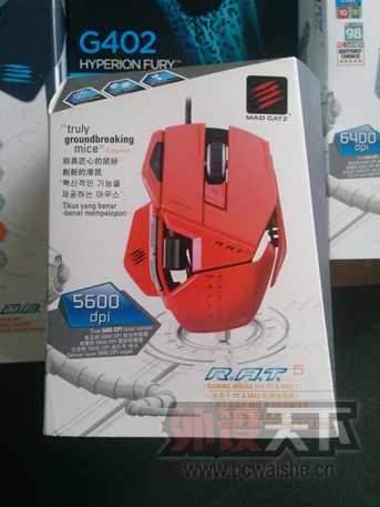 ���ɶ������ѿ�RAT5��ħ��RAT7ѩ���ȣ��۸�����