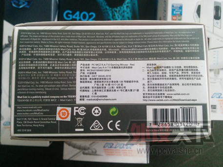 ���ɶ������ѿ�RAT5��ħ��RAT7ѩ���ȣ��۸�����