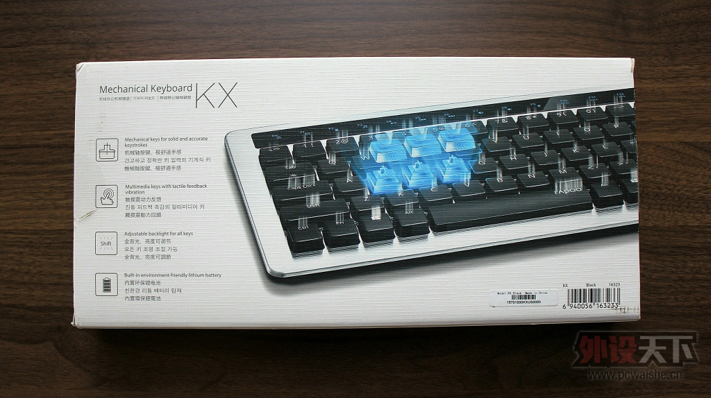 �칫��Ҳ��е�����װذ칫��е����KX����