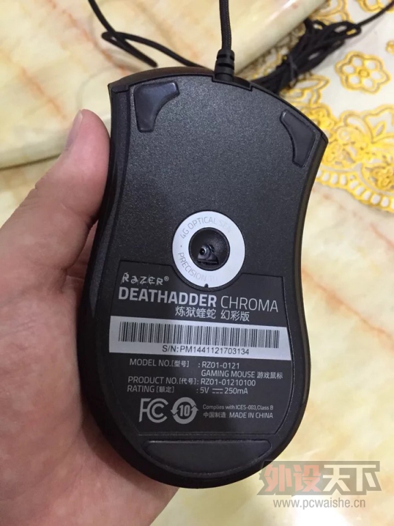 image.jpg