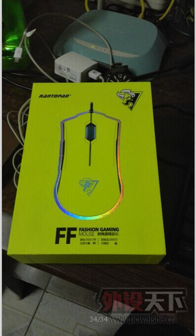 ��ɽ��������FF���һֻ