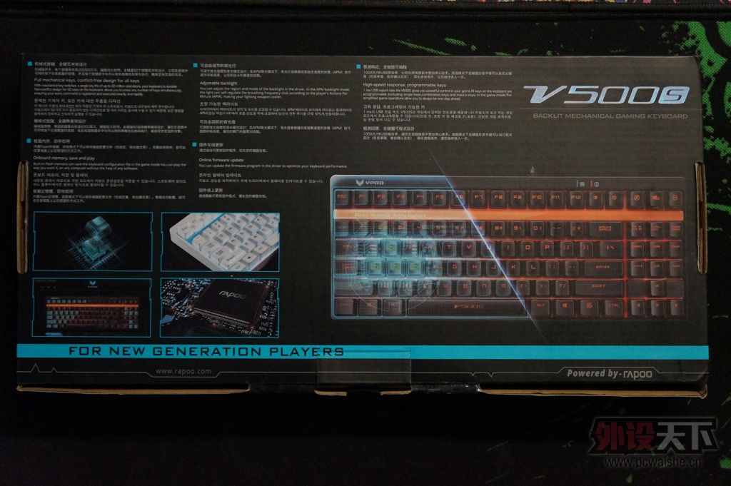 װV500Sȫȫ޳е̣ᣩò