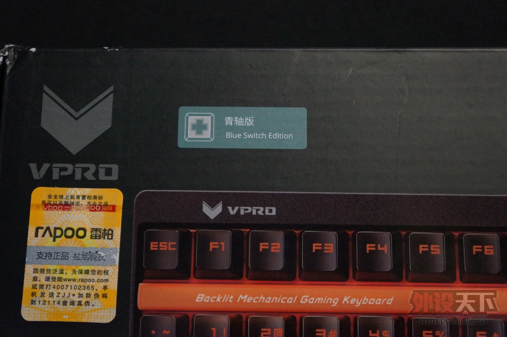 װV500Sȫȫ޳е̣ᣩò