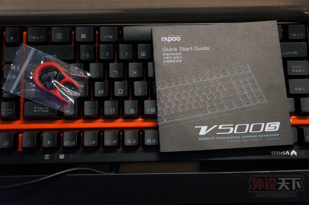 װV500Sȫȫ޳е̣ᣩò