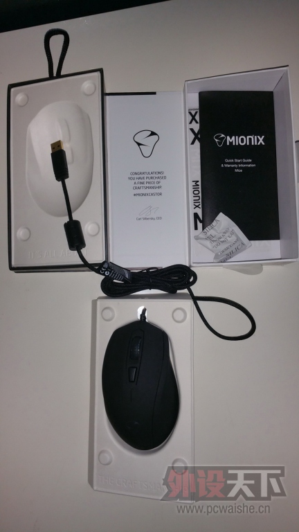 20150918_184114.jpg