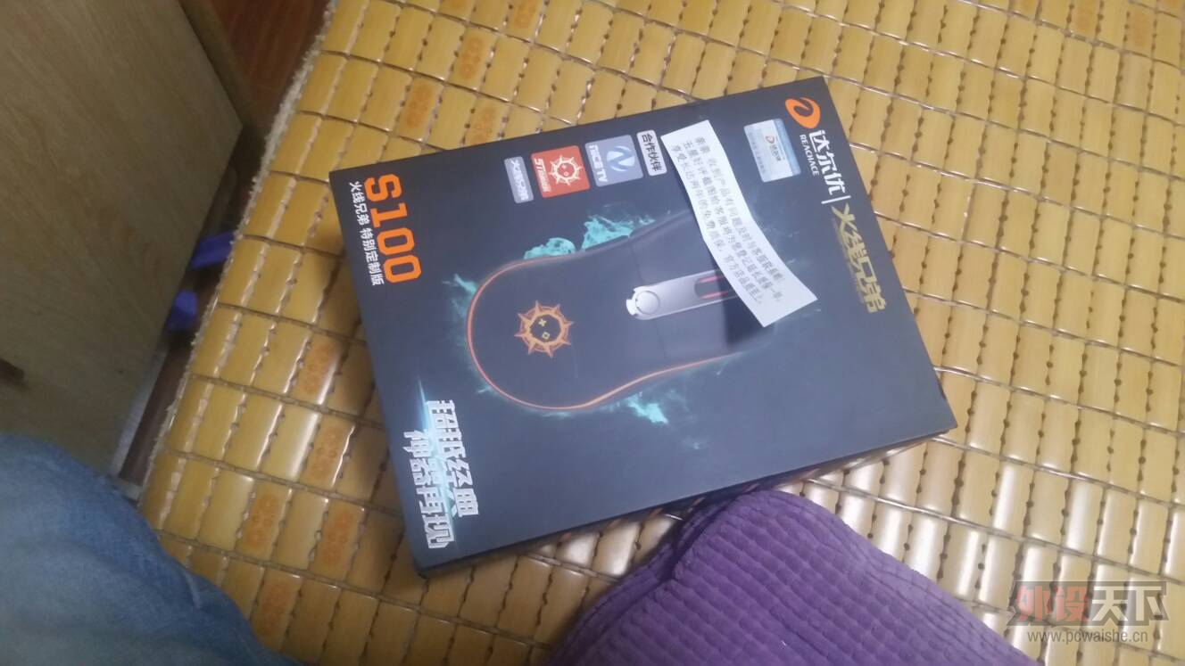 �����ݡ����۴���� S100�����ֵ�