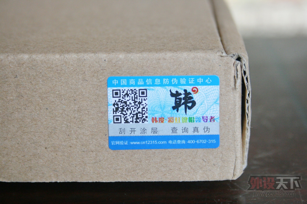 �����ա���KBT ONE 108 ���� ��ɫ�����Ȳʺ���PBT