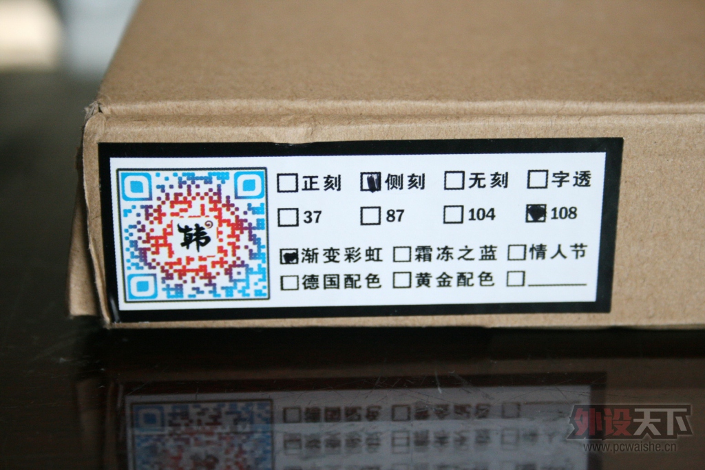 �����ա���KBT ONE 108 ���� ��ɫ�����Ȳʺ���PBT