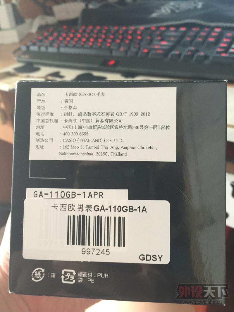 �����ϡ�G shock �ڽ�  ������