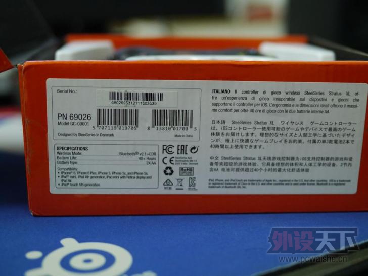 �����ݡ����SteelSeries Stratus XL�����ֱ� ƻ��ר��