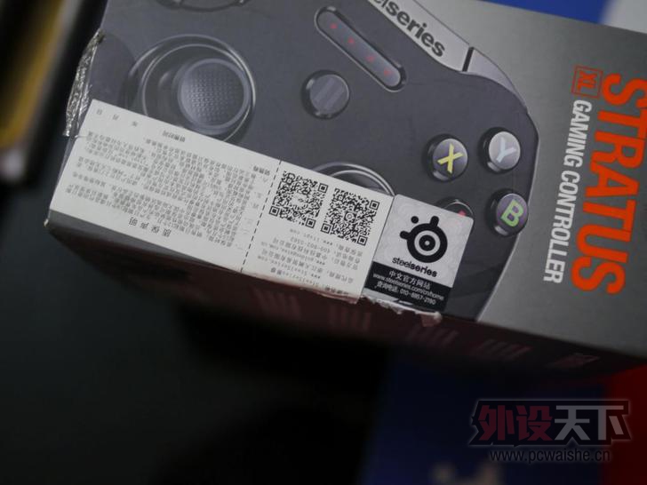 �����ݡ����SteelSeries Stratus XL�����ֱ� ƻ��ר��