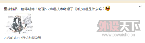 ��������5.2������˶����E95X��Ϸ�����ع�