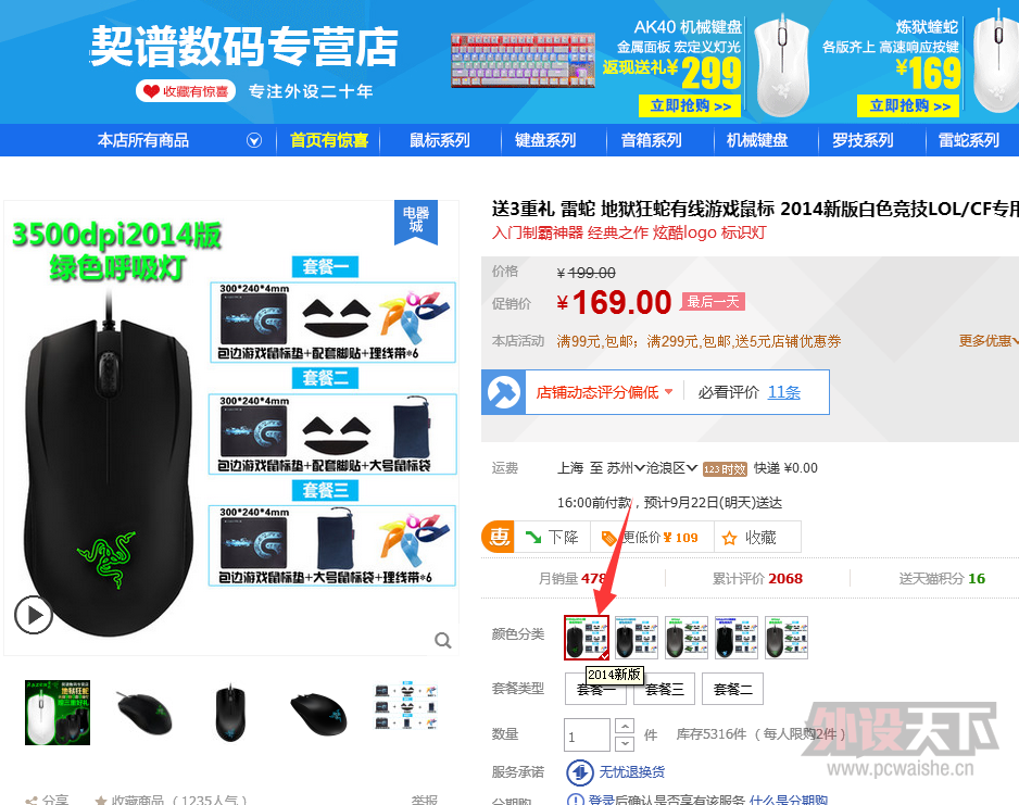�ع������̼ң�Ҳ����̳һ����֤���ң���������