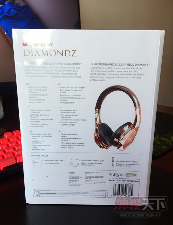 ��������MONSTER/ħ�� ��ʯ֮�� Diamond tears����