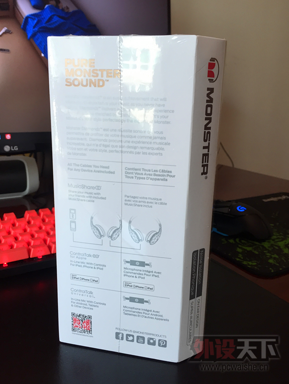 ��������MONSTER/ħ�� ��ʯ֮�� Diamond tears����