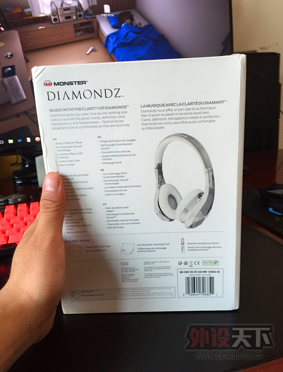 ��������MONSTER/ħ�� ��ʯ֮�� Diamond tears����