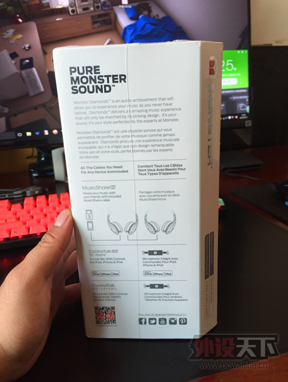 ��������MONSTER/ħ�� ��ʯ֮�� Diamond tears����