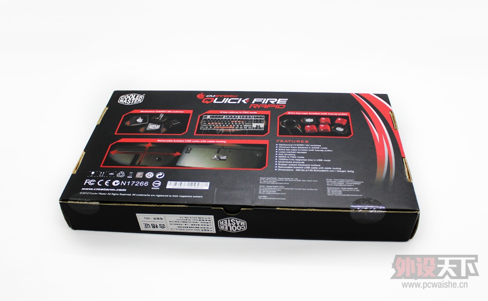 ʱ������ �׾Թ�϶ ������ľɷ���QuickFire RAPID
