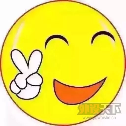˵˵����Ϊ���ù�������ʵ�һ�����o.o