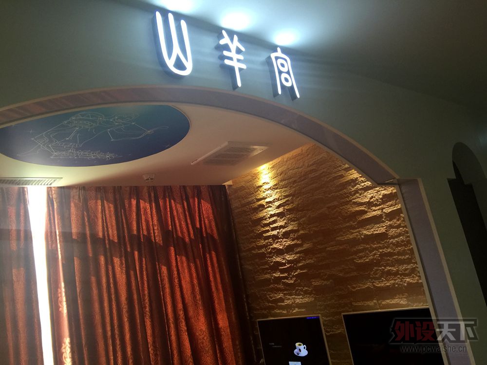 [41P]�������˼ҵ����ɣ�������ͼɱè��С�����ѡ�
