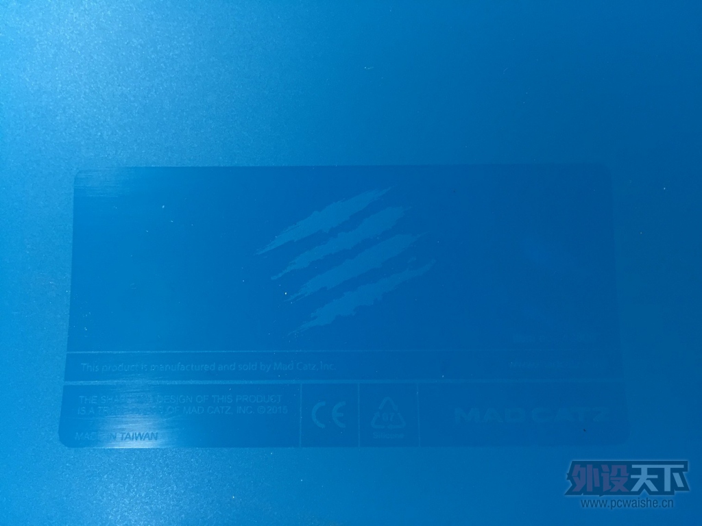 MAD CATZ G.L.I.D.E. TE ϵ