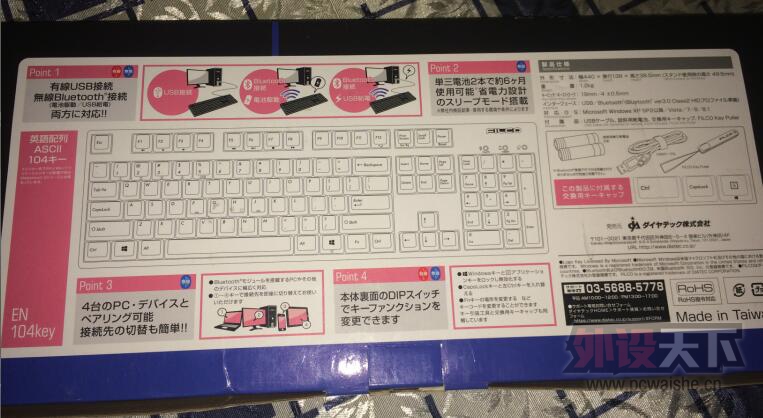 �����졿FILCOʥ��104˫ģ����