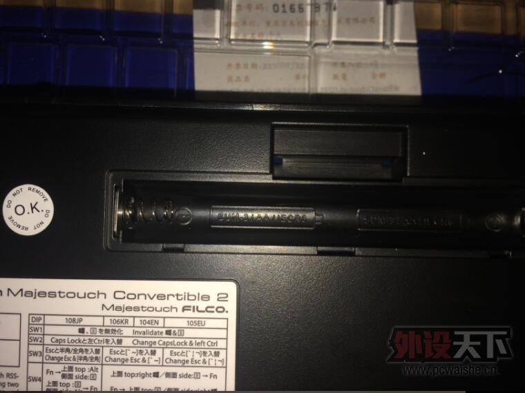 �����졿FILCOʥ��104˫ģ����