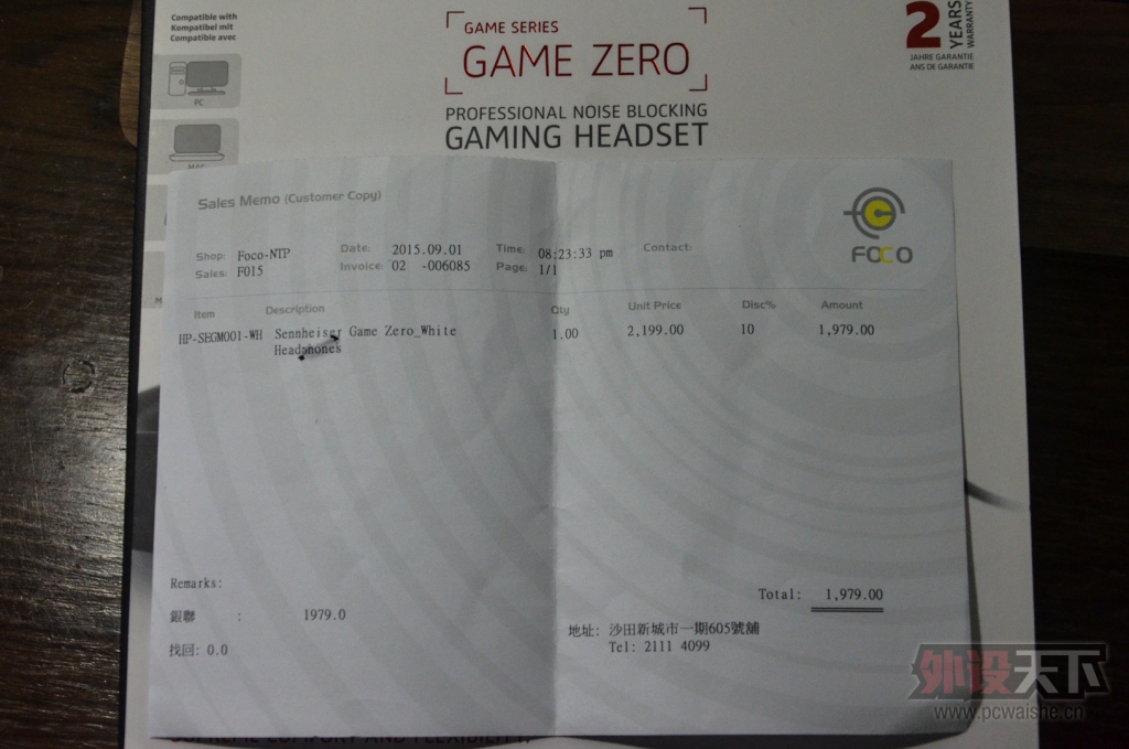 ѳɭ콢Ϸ G4ME ZERO