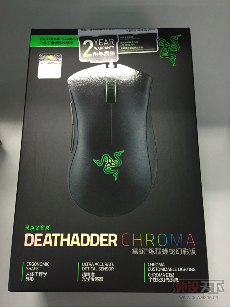 ���߰�װ���ˣ�