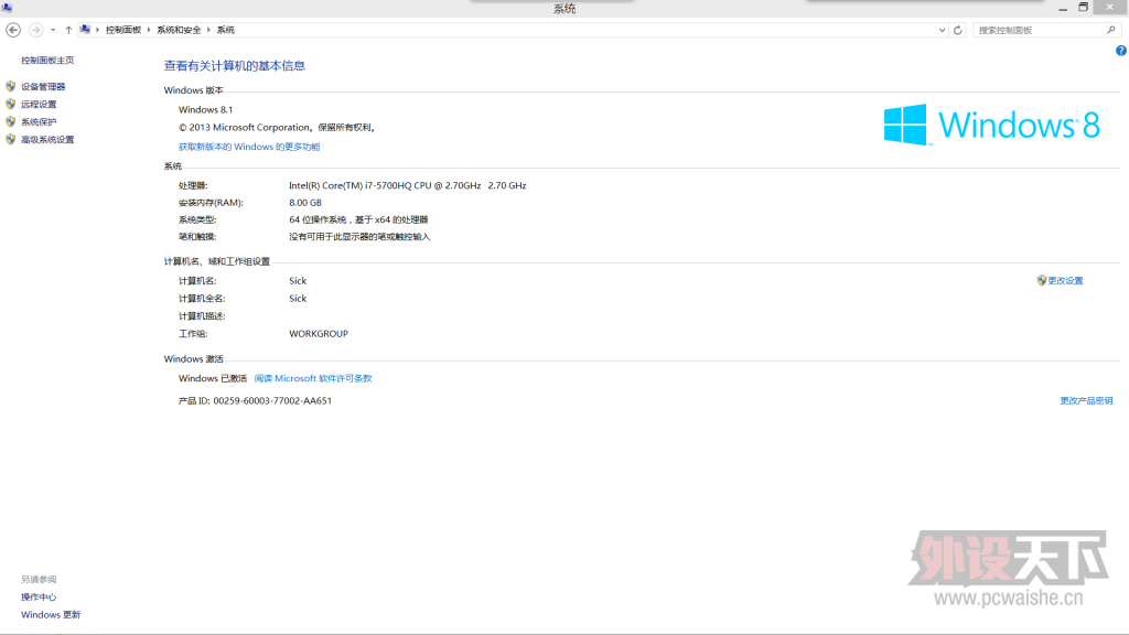 ݡۡݶ ΢Ϸ 5I7GTX960M GE62 2QD-007XCN