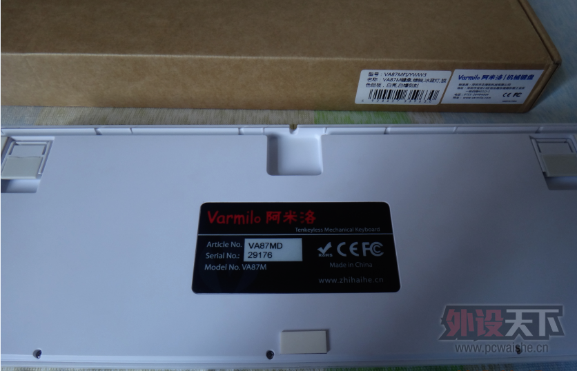 ��������������VA87 �׿���������Ƽ��̣�������ñ�� 95�� 595����