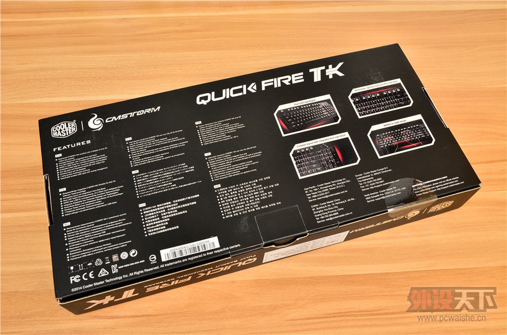 QUICK FIRE TKǹ-  еַ