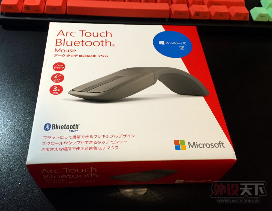 ��������΢�� Arc Touch������ �۵���� �͵��