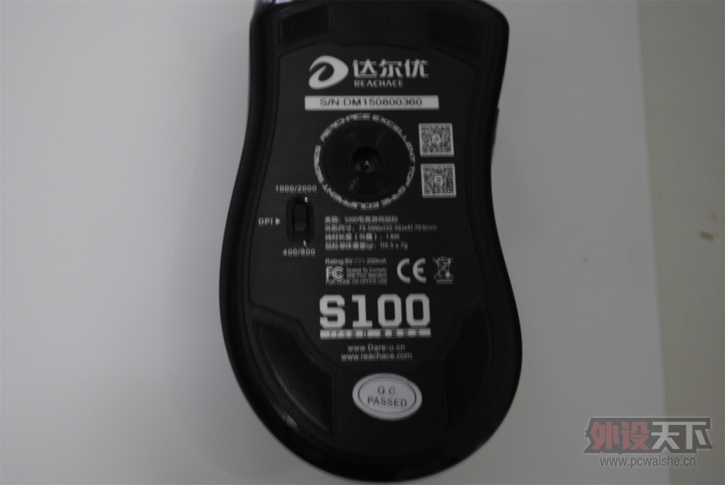 ë���ֵ�ս���ߡ��������S100�����ֵܰ�������