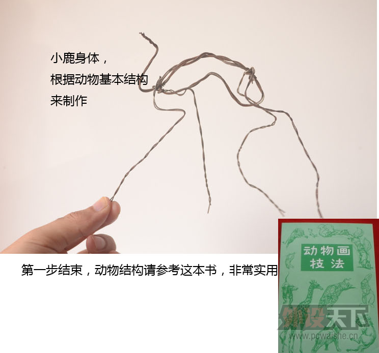 ԭ����Ʒ����ġ��ʦ��Ʒ��Ǽܵ�Ϳɫȫ�̸���
