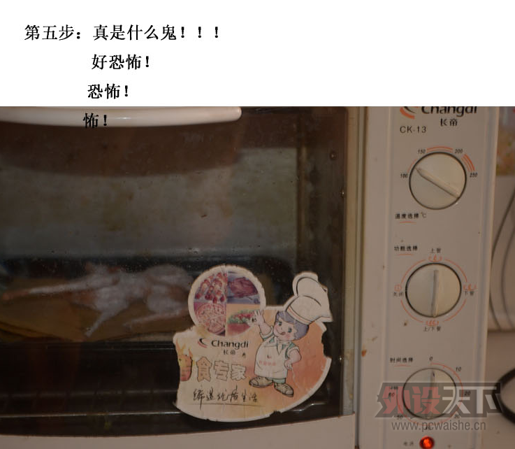 ԭ����Ʒ����ġ��ʦ��Ʒ��Ǽܵ�Ϳɫȫ�̸���
