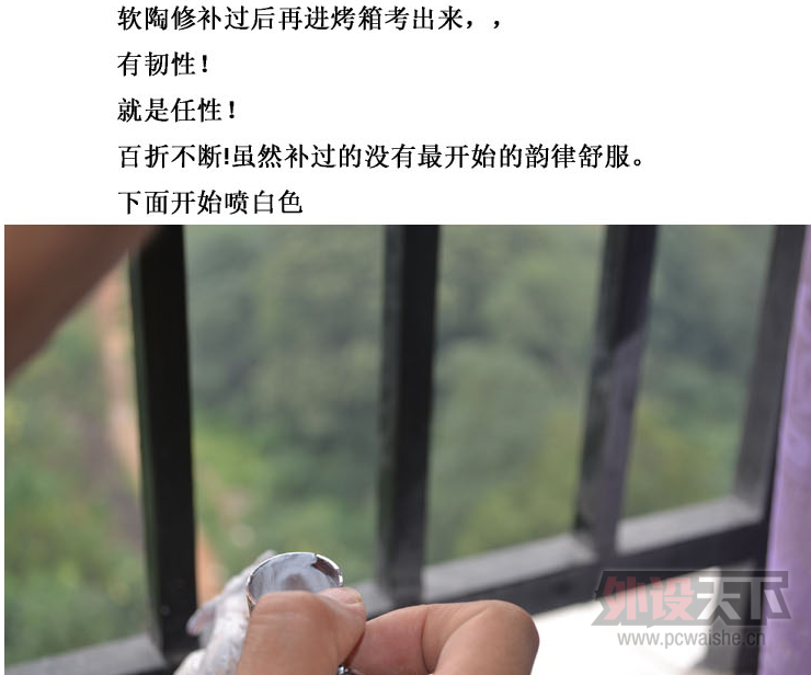 ԭ����Ʒ����ġ��ʦ��Ʒ��Ǽܵ�Ϳɫȫ�̸���