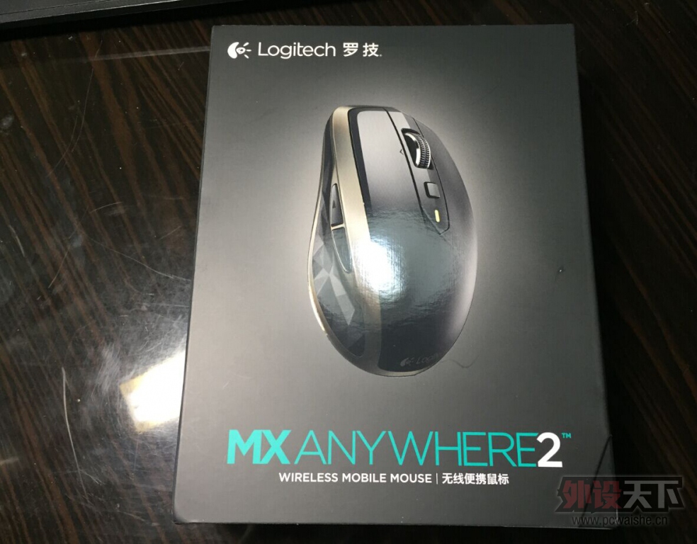 ���㽭�������޼�MX Anywhere2 2.4G�������豸�������