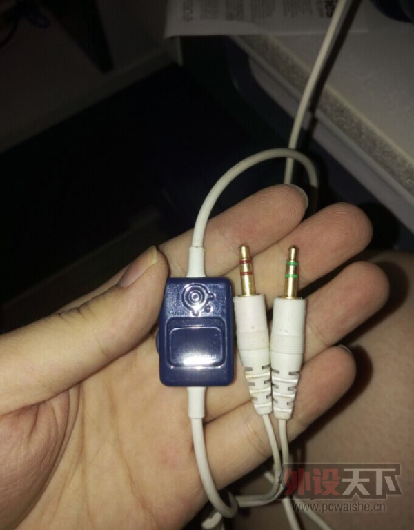 QQͼƬ20150924183457.jpg
