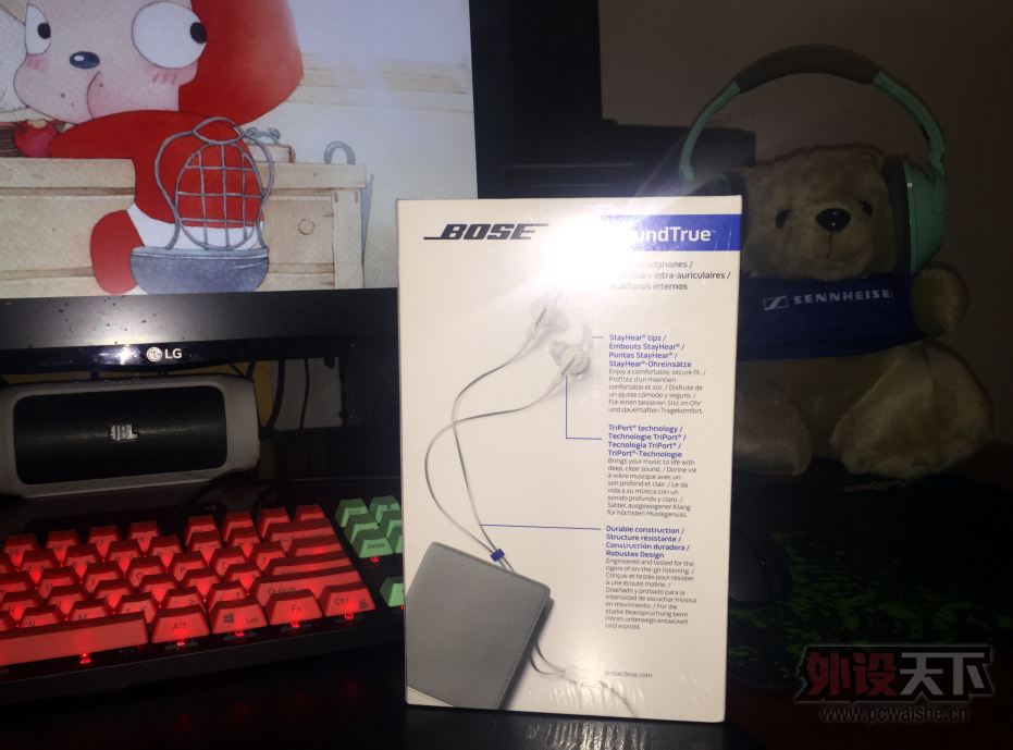 ��������BOSE SoundTrue ����ʽ����