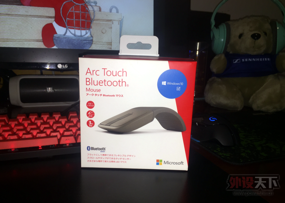 ��������΢�� Arc Touch������ �۵���� �͵�� �����