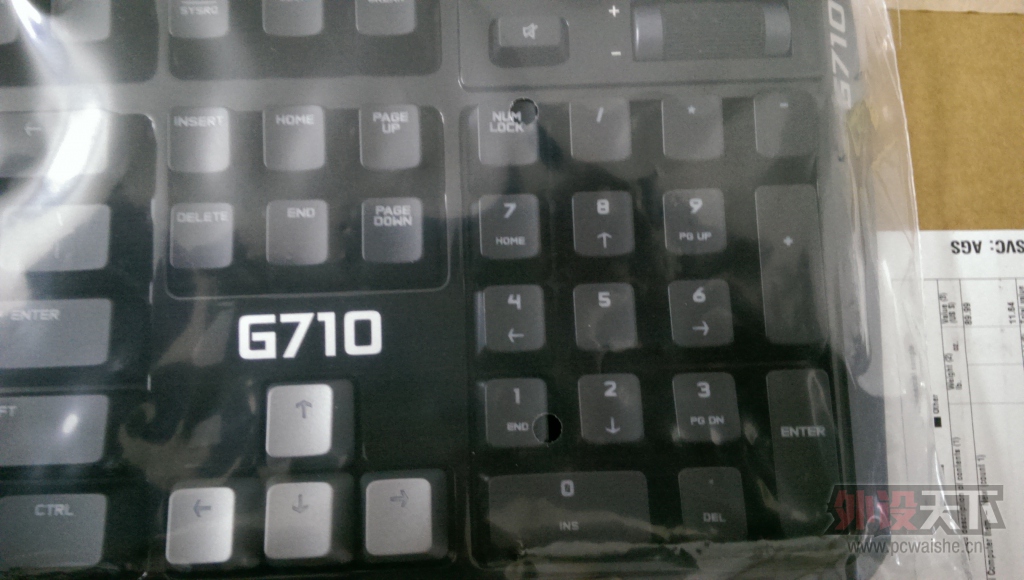 G710+ Blue