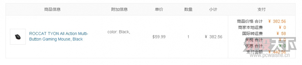 û�����棬�༭������
