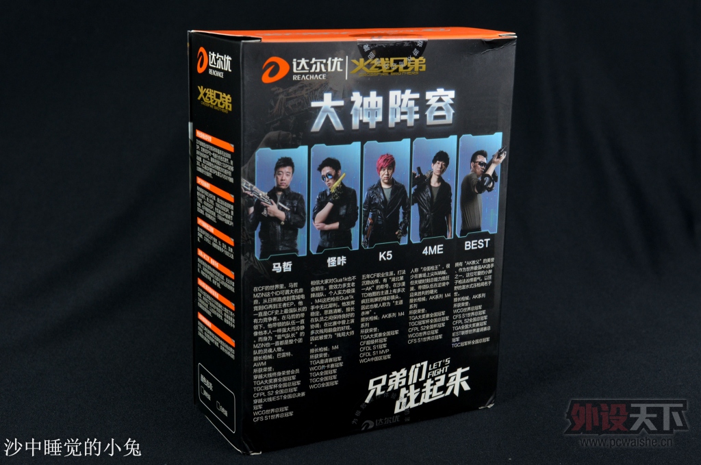 IEع飬ԽӸУȻ~  S100 ֵرư 