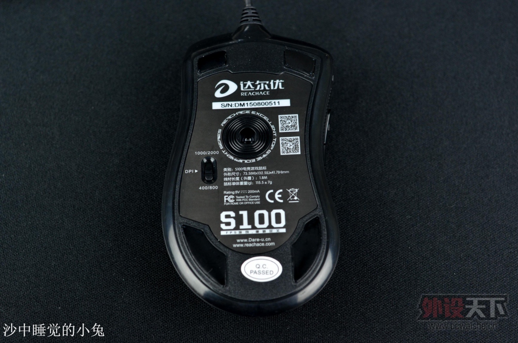 IEع飬ԽӸУȻ~  S100 ֵرư 
