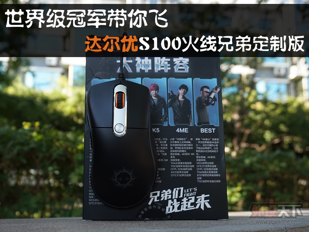 缶ھɣS100ֵܶư