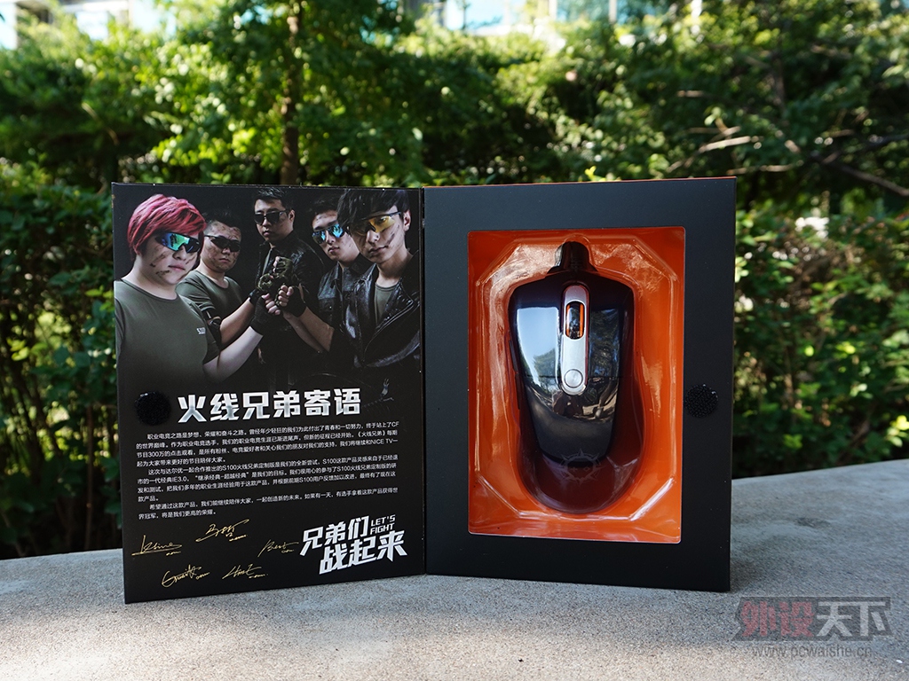 缶ھɣS100ֵܶư