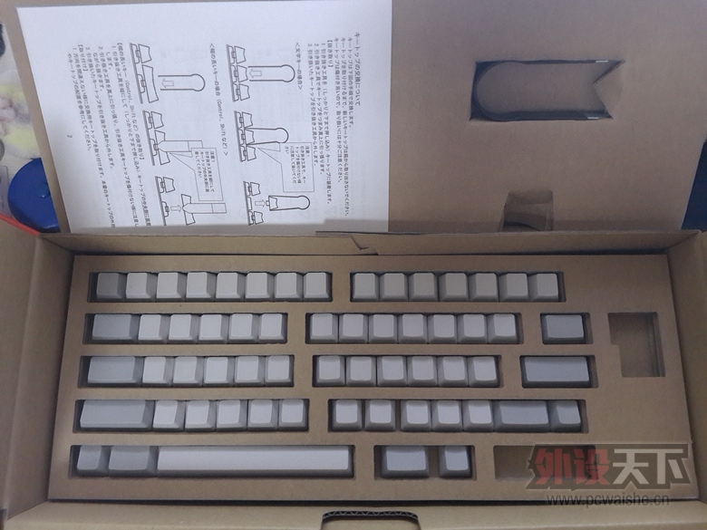 [�Ϻ�]��HHKB�޿�ӡ��ñһ�� ȫ������Q28����