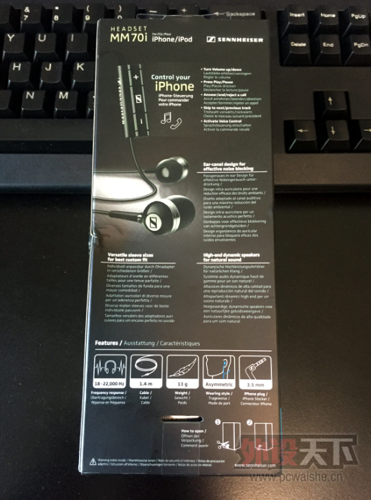��������ɭ������ MM70i ������� ������iPhoneԭװ