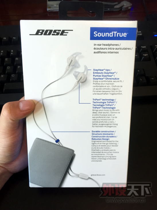 ��������BOSE SoundTrue ����ʽ���� ֧�ָ������